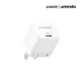 Anker PowerPort III 20W Cube