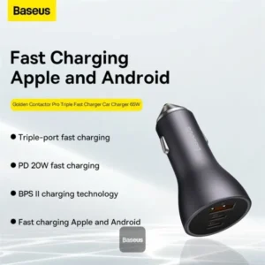 Baseus Golden Contactor Pro Triple Fast Charger Car Charger 65W USB+2 Type-C Ports