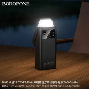 Borofone BJ65 30000mAh 22.5W Power Bank with Built-in Cables and LED Torch - Image 4