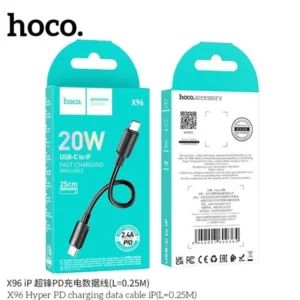 Hoco X96 20W USB-C to iP Fast Charging Data Cable 25CM