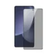 KUZOOM Samsung Galaxy S25 Ultra Privacy Dustproof Full Screen Tempered Glass Film
