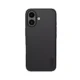 Nillkin iPhone 17 Super Frosted Shield Pro Matte Case
