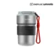 OnePlus Insulated Coffee Travel Tumbler