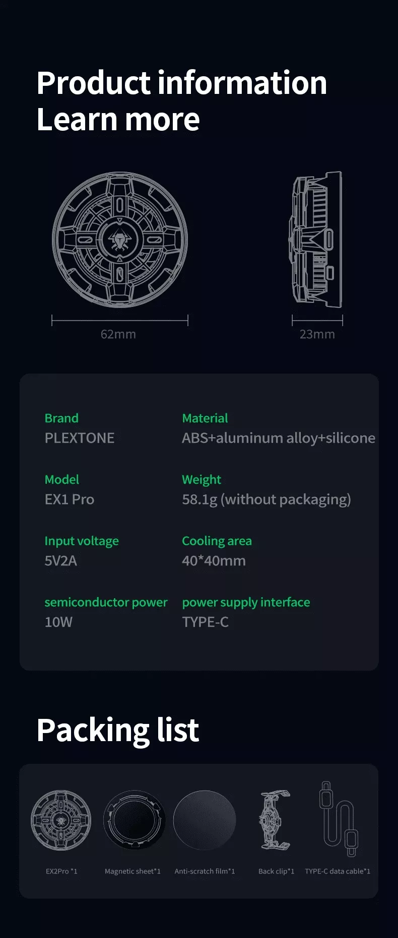 Plextone EX2 Pro