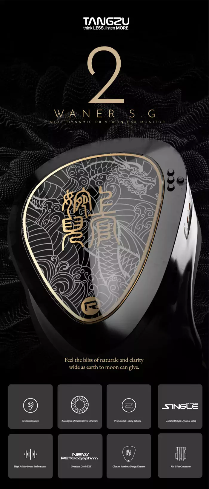 TANGZU WANER SG 2 Single Dynamic In-Ear Headphones