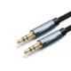UGREEN AV112 3.5mm Male To Male Round Cable 3 Meter (10688)
