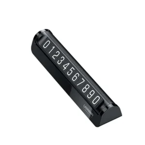 UGREEN LP178 Car Temporary Parking Card Dual Numbers (60326)