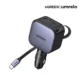 Car Charger 90W with Retractable USB-C Cable