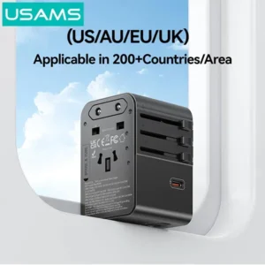 USAMS CC310