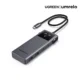 Ugreen CM888 Uno 6-in-1 Multifunctional USB-C HUB (35998)