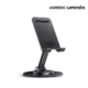 Ugreen LP805 360° Rotating Base Desktop Phone Stand (35152)