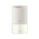 Xiaomi Mijia Aroma Diffuser Smart Fragrance Machine Set - MJXFJ03XW