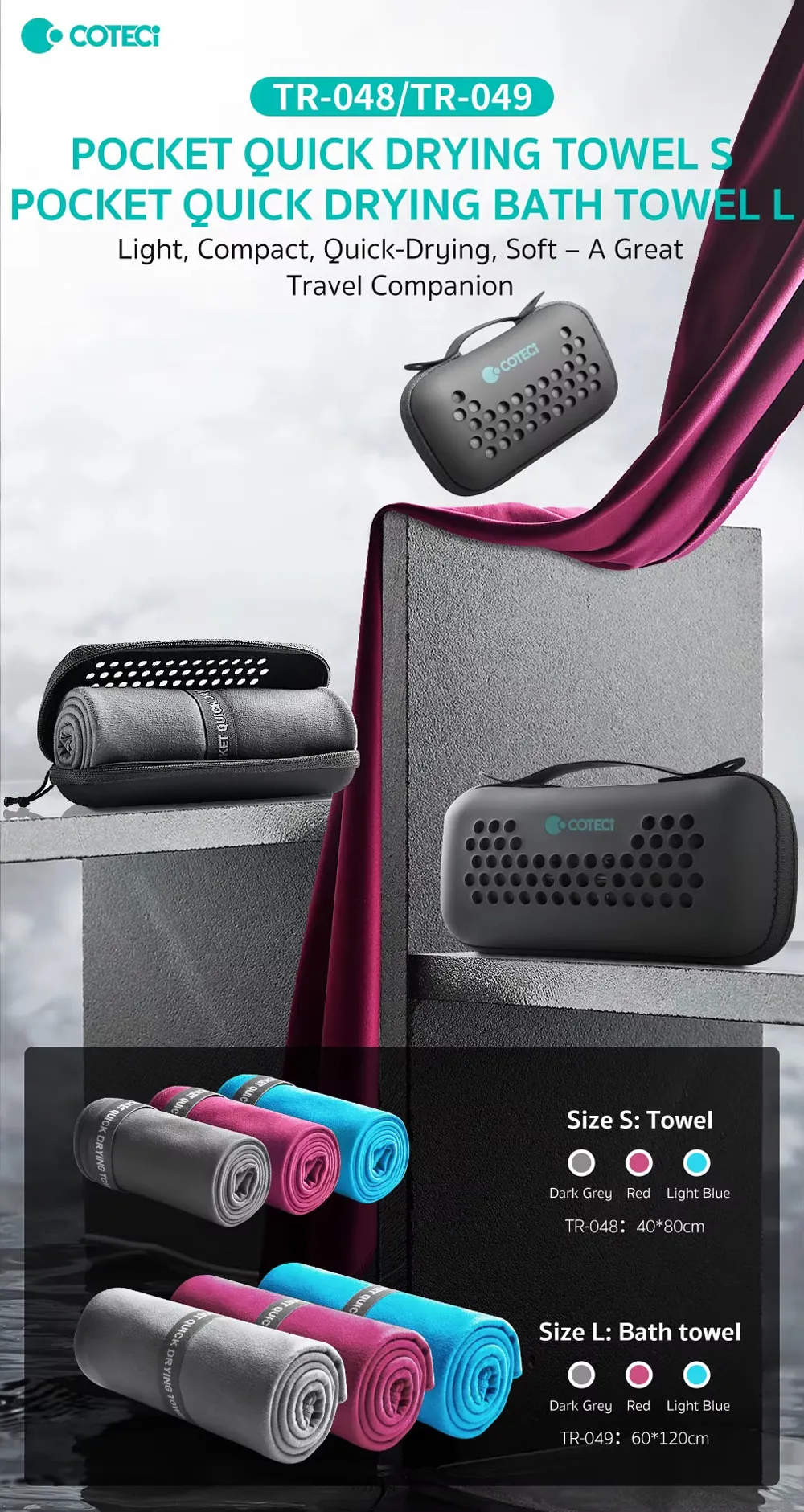 Coteci Pocket Quick Drying Travel Towel - TR-048/TR-049