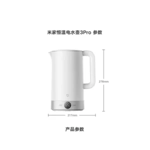 Xiaomi Mijia Electric Kettle 3 Pro