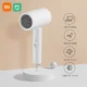 Xiaomi Mijia H101 Compact Hair Dryer 1600W