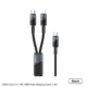Xundd XDDC-052 2-in-1 PD 100W Fast Charging Cable