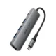 ACEFAST J16 5 in 1 USB-C Hub
