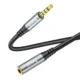 Hoco UPA20 3.5 Audio Extension Cable Male To Female 2M