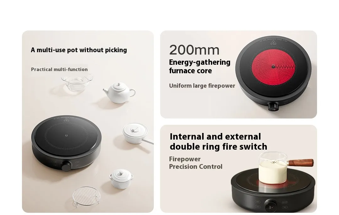 Xiaomi Mijia Electric Ceramic Stove S1 (MDTL001CM)