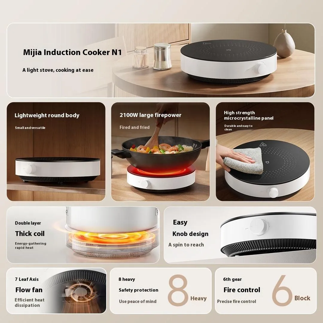 Xiaomi Mijia N1 2100W Portable Induction Cooker - MDCL003CM