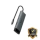TP-Link UH7020C USB Type-C 7-in-1 Hub