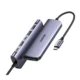 UGREEN CM195 7-in-1 USB Type-C HUB (15214)