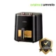 Oraimo 1500W 5L Smart Air Fryer (OH-AF210N)