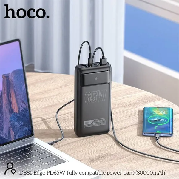 Hoco DB81 65W 30000mAh Power Bank
