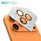 KUZOOM iPhone 17 Pro / 17 Pro Max AF+AR Camera Lens Protector