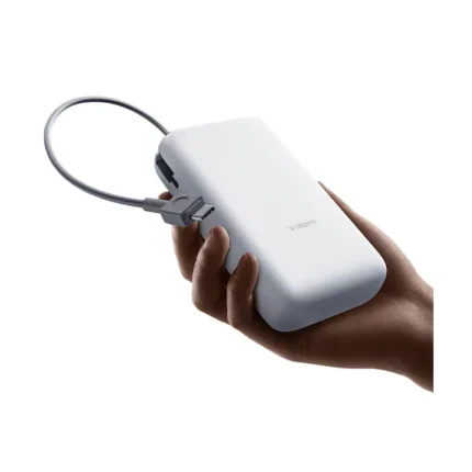 Xiaomi 20000mAh 22.5W Power Bank with Integrated Cable