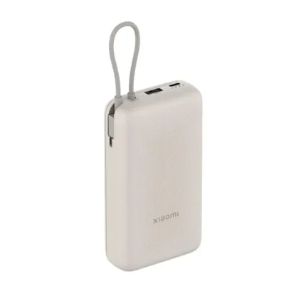 Xiaomi 20000mAh 33W Power Bank with Integrated Cable