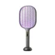 Xiaomi Qualitell S2 Digital Mosquito Swatter