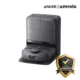 eufy Robot Vacuum Omni C28