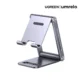 UGREEN LP263 Adjustable Aluminum Phone Holder