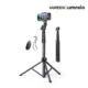 UGREEN LP680 Bluetooth Tripod Stand