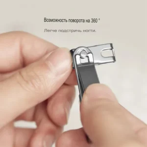 Xiaomi HuoHou Fire Splash Nail Clippers Set with Metal Case