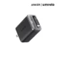 Anker Nano 35W Charger with Built-In Retractable USB-C Cable