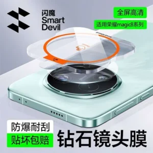 SmartDevil Flash Magic Camera Lens Protector for Honor Magic 8 Pro